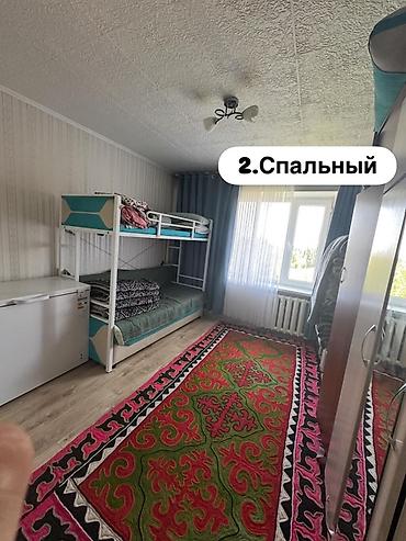 52: Аламедин/Чекыш-Ата. Продаётся 3‑комнатная квартира общей площадью 52 — 2
