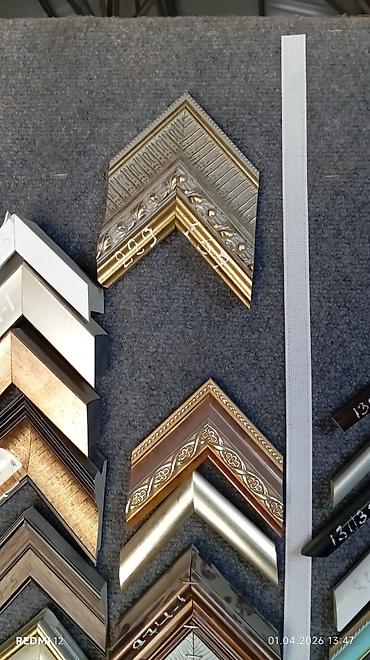 Şəkil və rəsmlər üçün çərçivələr: Çərçivə Taxta — 25