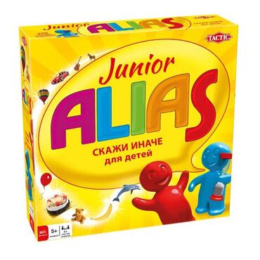 uşaq tacları: «Alias Junior» (Tactic) игра новая в плёнке. От 4,5-5 лет. «Alias