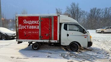 дом на колесах трейлер: Жеңил жүк ташуучу унаа, Hyundai, Стандарт