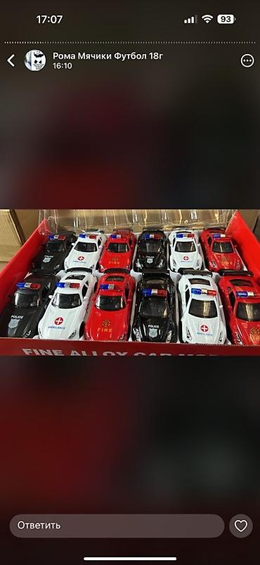 Игрушки: Набор детских игрушек: 1) Машинки «Police» - Игрушечные полицейские — 8