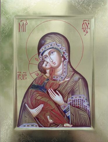 Другие предметы коллекционирования: Иконы писанные. Иконы венчальные : Пресвятая Богородица Господь Иисус at lalafo.kg — 5 Другие предметы коллекционирования: Иконы писанные. Иконы венчальные : Пресвятая Богородица Господь Иисус — 5