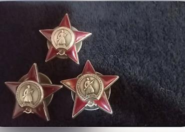 kohnə pullarin alisi: SSSR vaxtinin medal, orden, nişanlarini aliriq, 
Yüksək qiymətə aliş — 2