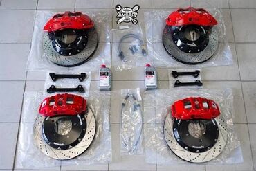 тормозных систем: Дооснащение ( улучшение характеристик) автомобиля ! Не хватает