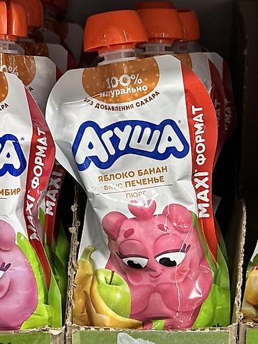 gruda sos: Пюре «Агуша» в мягкой упаковке с крышечкой. Вкус: яблоко-банан с — 1
