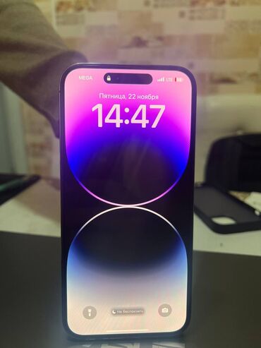 Apple iPhone: IPhone 14 Pro Max, Скидка 10%, Б/у, 256 ГБ, Deep Purple, Зарядное устройство, Чехол, 79 %