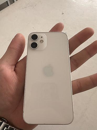 Apple iPhone: IPhone 12 mini — 1