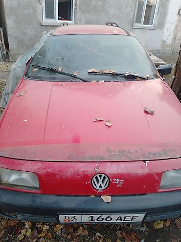 passat b 3: Volkswagen Passat Variant: 1990 г., Универсал — 1