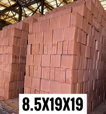 Kərpiclər: 🧱 Kərpiç Satışı - Keyfiyyət və Etibarlılıq! 🧱 🔸 Müxtəlif növ — 5