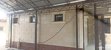 Утепление: Утепление фасада, Утепление стен | Утепление бани, Утепление дома, Утепление дачи Базальт, Пенопласт, Penoplex Больше 6 лет опыта — 3