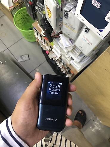 nokia e52: Раскладушка кнопочная, Есть музыка игры, камера видео, связь отличная — 9