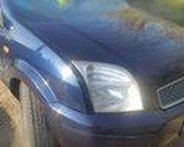 prodaj: BLATOBRAN KRILO ZA FORD FUSION OD 2003. DO 2011. GOD. | SMEDEREVSKA — 10