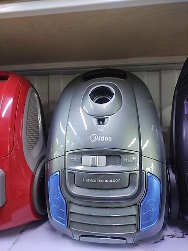 dyson long: Пылесос Midea (контейнерный/мешковый формат на фото корпусов) - — 2