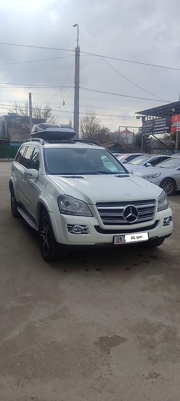 Mercedes-Benz: Mercedes-Benz GL-Class: 2008 г., 5.5 л, Автомат, Бензин, Внедорожник — 3