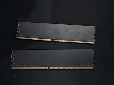play staytion: Оперативная память DDR4 MCP int — комплект из 2 модулей - Тип: DDR4 — 2
