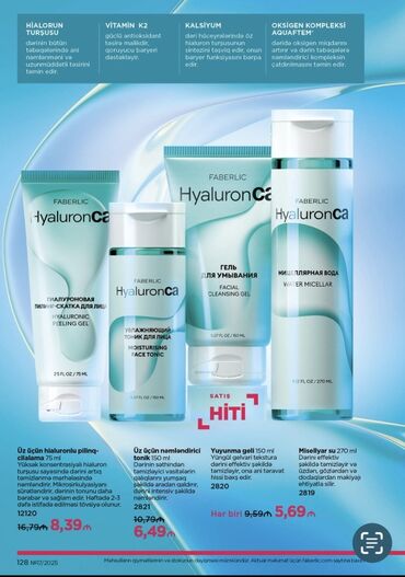 Kosmetika dəstləri: Kosmetik dəst, Faberlic, >10 məhsul, Yeni, Ünvandan götürmə, Pulsuz çatdırılma, Ödənişli çatdırılma — 24