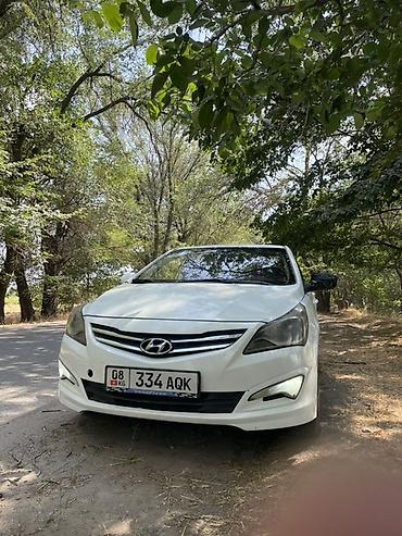 Hyundai: Hyundai Solaris: 2016 г., 1.6 л, Механика, Бензин, Седан — 4