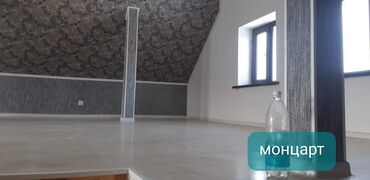 Продажа домов: Дом, 4 м², 3 комнаты, Собственник — 5