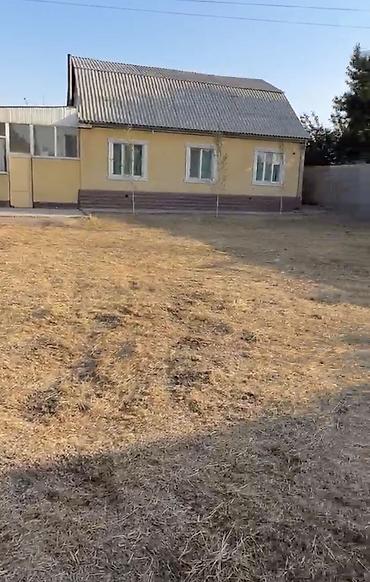 в общежитии: Продаю участок 4,8 сотых село Кожомкул (Военно-Антоновка) Цена 60000$ — 3