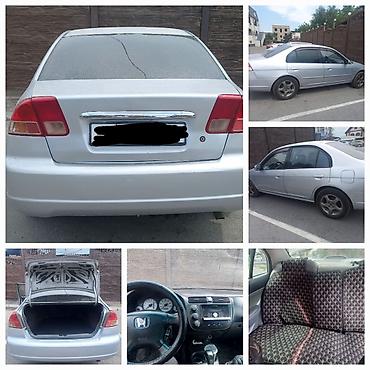 хонда степ 2000: Honda Civic: 2002 г., 1.7 л, Автомат, Бензин, Седан — 1
