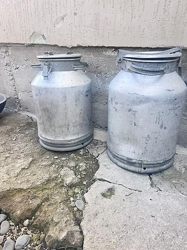 Канистра