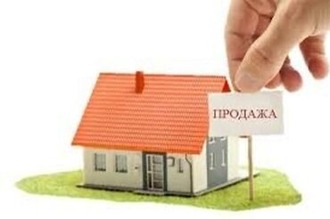 Продажа домов: Дом, 999 м², 5 комнат, Собственник, Старый ремонт