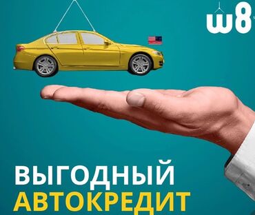 требуется грильшик: Требуются девушка в автосалонработа по рекламе и об звону