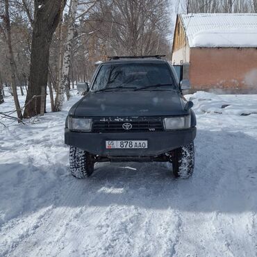 тойота сурф бишкек: Toyota Hilux Surf: 1992 г., 3.4 л, Автомат, Газ, Внедорожник