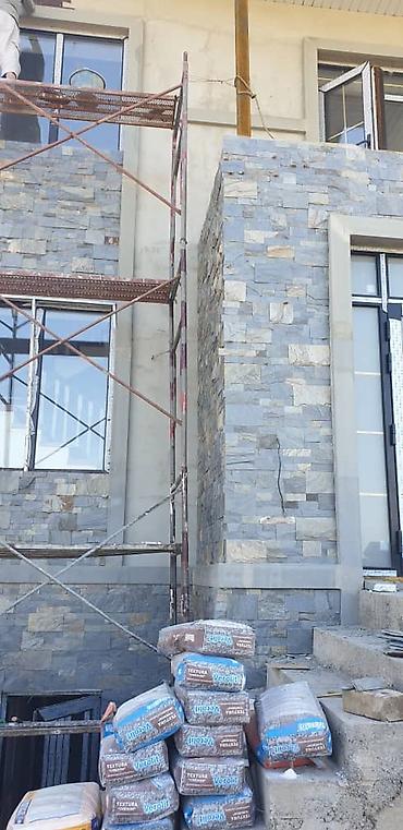 Облицовочный кирпич: Сланец - натуральный камень. Собственное производство по распилу и — 12