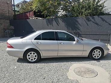 c 220: Mercedes-Benz 220: 2001 г., 5 л, Автомат, Бензин, Седан — 2