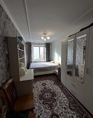 2 8: 2 комнаты, 48 м², 8 мкр 5 этаж — 8