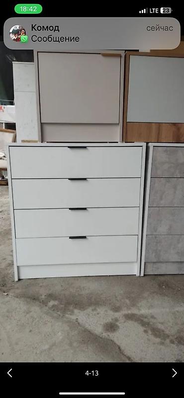 Комоды для одежды: Комод для одежды, Новый, С зеркалом, ЛДСП, цвет - Белый, Серебристый, Синий, Бесплатная доставка — 19