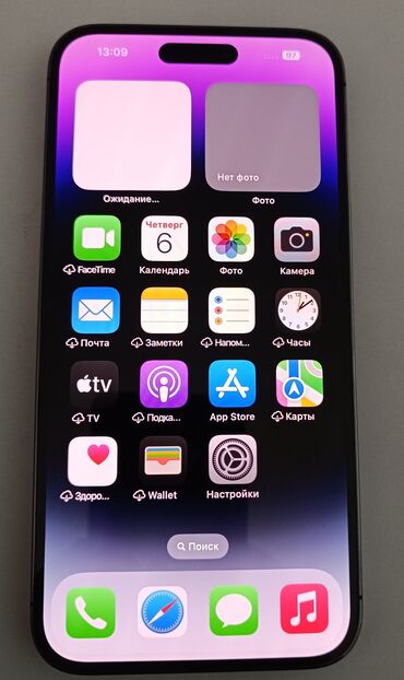 купить нинтендо свитч олед: IPhone 14 Pro Max, Deep Purple