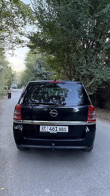 Opel: Opel Zafira: 2006 г., 1.9 л, Автомат, Дизель, Минивэн — 6
