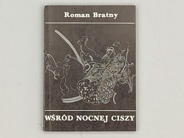 Książka, gatunek - Powieść, stan - Bardzo dobry