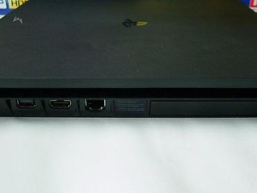 tablet a8: U ponudi Sony PlayStation 4 (Slim) konzola, najnoviji model sa 1TB — 9