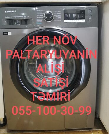 запчасти на стиральную машину самсунг: Paltaryuyan maşın Samsung, 8 kq, İşlənmiş, Avtomat, Qurutma var, Kredit yoxdur, Pulsuz çatdırılma