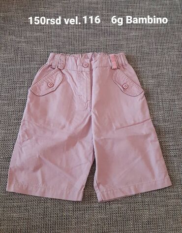 Paketi dečije odeće: Paket: Haljine, Pantalone, Helanke, Za devojčice, uzrast: 5-6 godina — 5