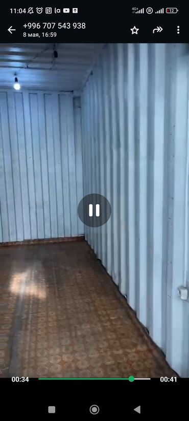 контейнер джунхай: Продаю Торговый контейнер, С местом, 10 тонн