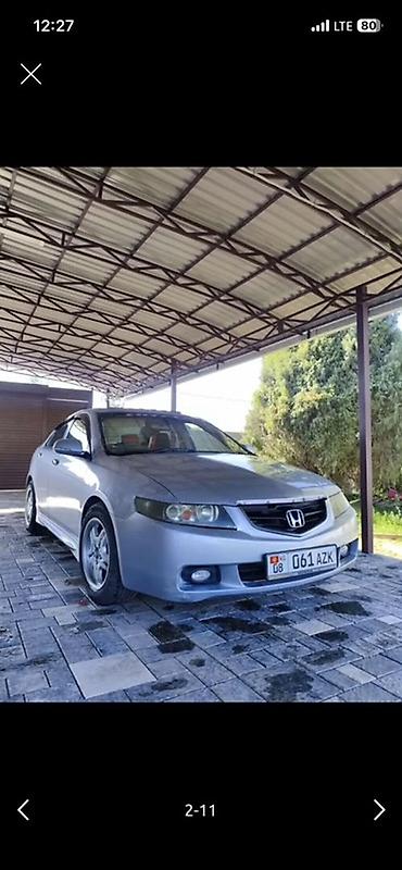 авто сатуу: Honda Accord: 2003 г., 2.4 л, Автомат, Бензин, Седан — 5