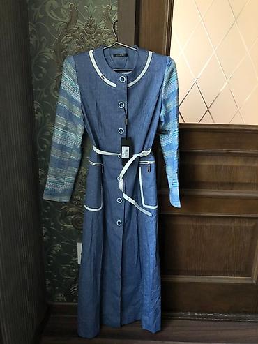 mind error jeans: Платье-миди/макси с застёжкой на пуговицы спереди. Основной материал — — 1