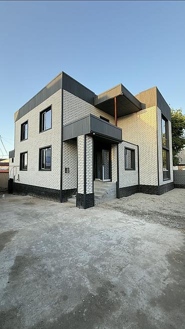 Продается уютный 2-уровневый дом 🏡 📐 Площадь: 190 м² 🌿 Участок: 2,7