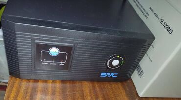 источник бесперебойного питания для котла: Инвертор SVC DIL-1000 (800W), (Чистая синусоида на выходе) Функция