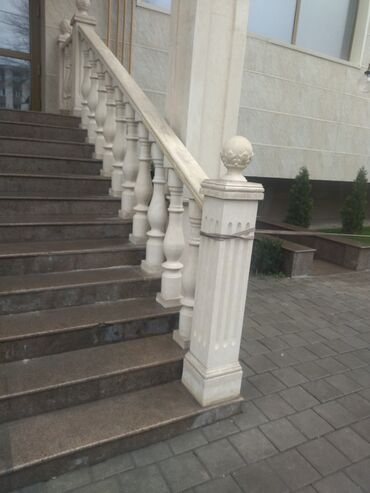 Фасадные, облицовочные материалы: Травертин Бишкек, Сары таш Бишкек гранитнатуральный камень
