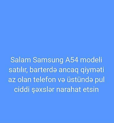 samsung notebooklar: Samsung Galaxy A54 — 1