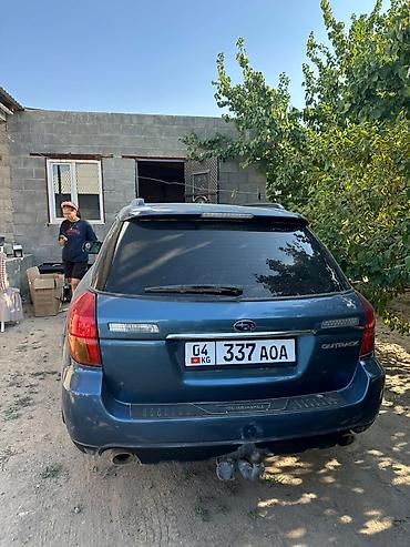 outback 2005: Subaru Outback: 2004 г., 2.5 л, Автомат, Бензин, Универсал — 2