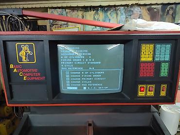 Ostala auto elektronika: (Moguća mala korekcija cene) Na prodaju legendaran i izuzetno redak — 5