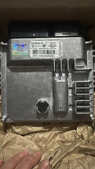 540: Блок управления двигателем (ECU) SsangYong - Оригинальная запчасть — 2