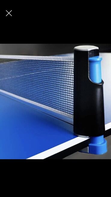 Спорт и хобби: Сетка для настольного тенниса с креплением