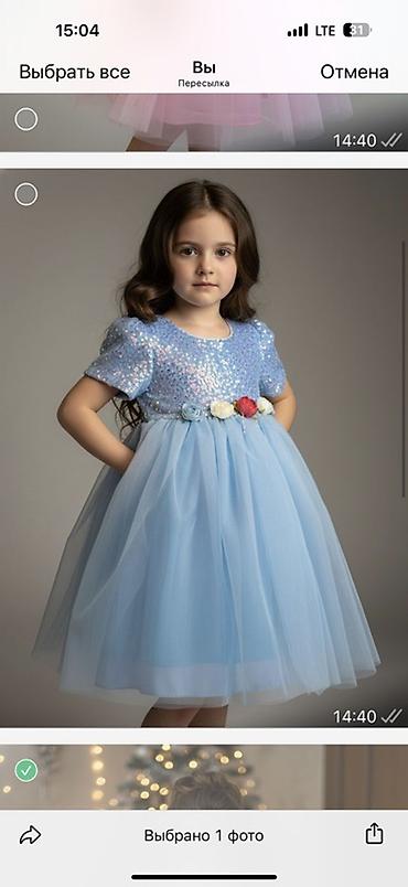 Платья: Детское платье, цвет - Голубой — 1